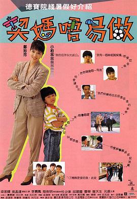 色综合久久久久综合99