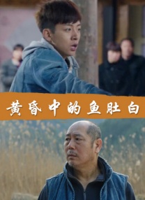 《普罗米修斯3》在线播放