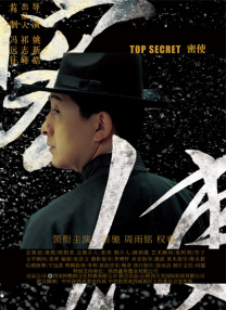 夜夜躁狠狠躁日日躁视频